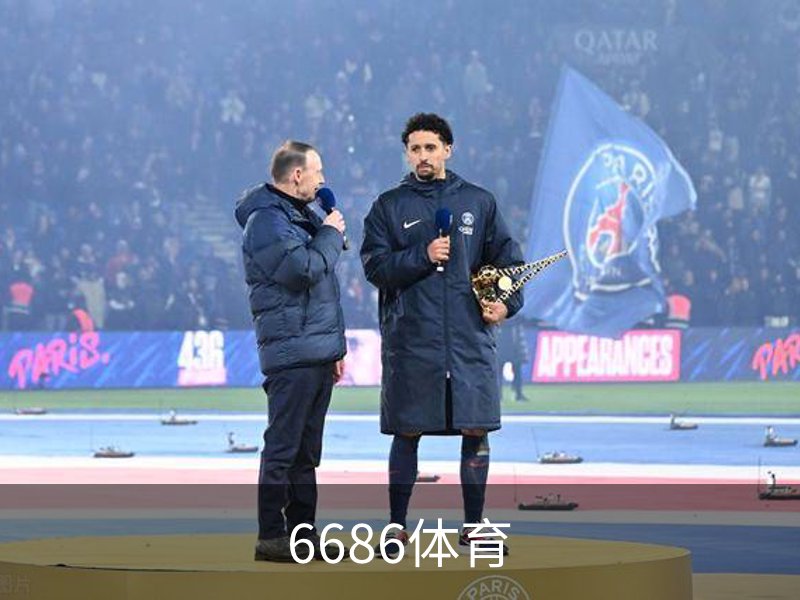 走进6686体育